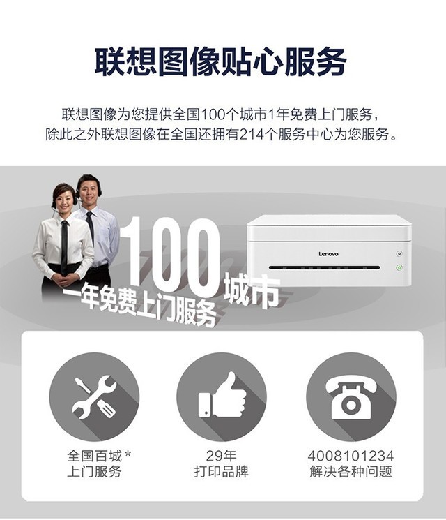 񵥽 ͼߡ2020йۺ񽱡 