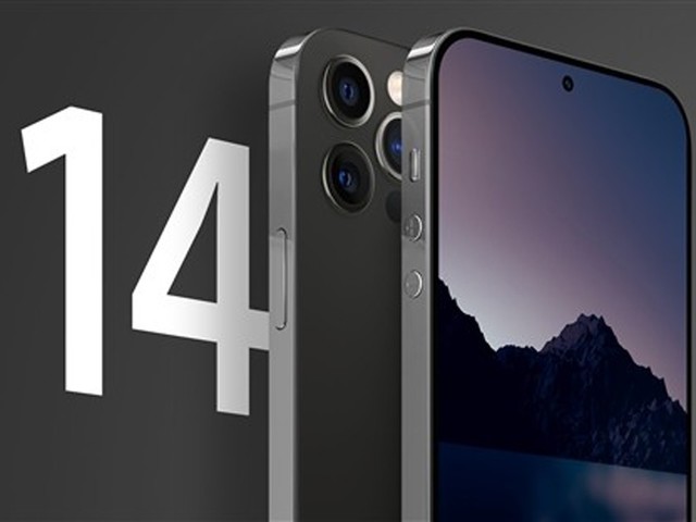 iPhone 14售价意外曝光：全系上涨 顶配超15000 