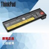 ThinkPadԭװʼǱX240X250X260X270T450T460L460W550S 0C52861о棩