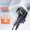 Anker ƻNano Pro PD20WоͨiPhone12/11pro/SE2/Xs/XR/8С/iPad 