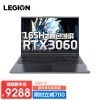 R7000P 202115.6ӢѪRTX3060ϷʼǱR7-5800H 16Gڴ 512Gٹ̬  165Hz 100%sRGB רҵ羺