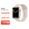 Apple Watch Series 7 ֱGPS45 ǹɫǹɫ˶ͱMKN63CH/A