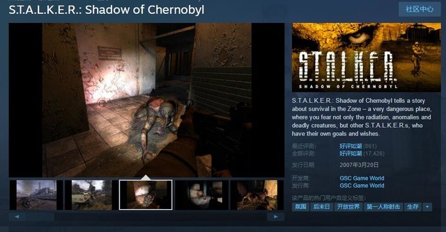 steamĴؼЩֵֵĿֲϷ 
