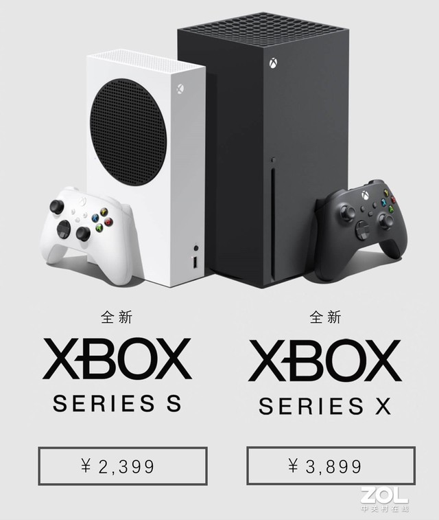 Xbox Series X/S 519տԤ 