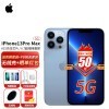 Apple ƻ iPhone 13 pro maxȫͨ5Gֻ Զɫ 256GBײ͡