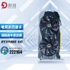RTX2060Կ 6G GDDR6Կ ̨ʽLOL/ԼˮԳ1660 RTX2060 6G