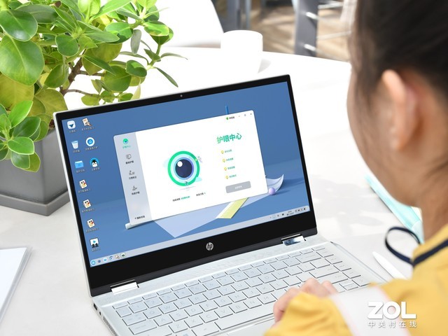 学习护眼两不误!惠普智能教育本助孩子全面成长