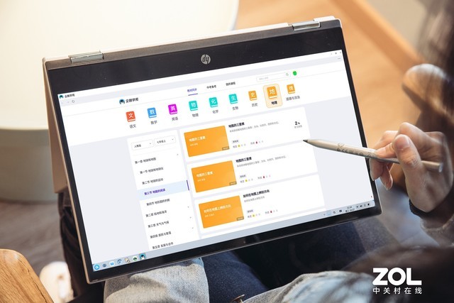 学习护眼两不误!惠普智能教育本助孩子全面成长