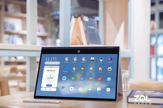 学习护眼两不误!惠普智能教育本助孩子全面成长