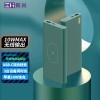 ZMI10000mAh߳ƶԴ10W22.5WPD18W籦 10000߳籦Ұ̡