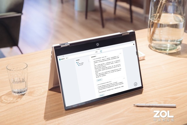 学习护眼两不误!惠普智能教育本助孩子全面成长