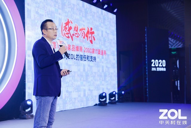 ���� �� ������������ 2020�йش�����Ӫ������ٿ� 