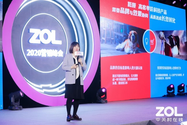 ���� �� ������������ 2020�йش�����Ӫ������ٿ� 