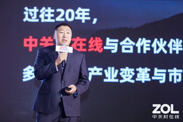 ���� �� ������������ 2020�йش�����Ӫ������ٿ� 