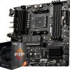 ΢(MSI)B550M PRO-VDH WIFI+AMD 5 5600G Uװ/CPUװ