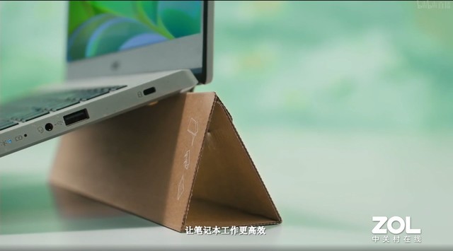 宏碁扎根环保 今晚用Vero产品唱响未来永续之路 