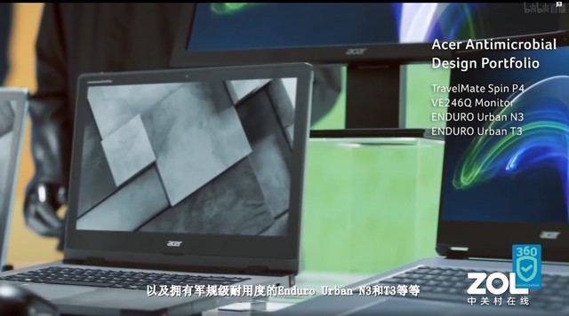 宏碁扎根环保 今晚用Vero产品唱响未来永续之路 