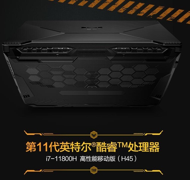 11����ѹi5+RTX3050�� ��˶���б���9��ʽ���� 