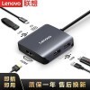 루LenovoS705 Type-Cչ USB ת HDMIתͷ USBӳ PD ʼǱת