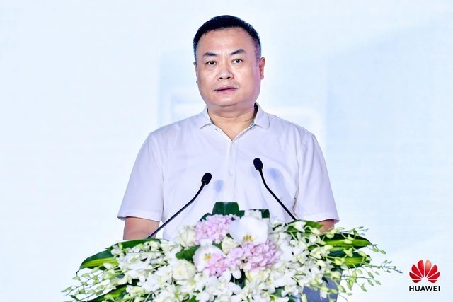 5GơAI־¶ Ϊз2020ɹٰ 
