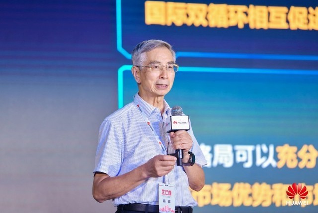 5GơAI־¶ Ϊз2020ɹٰ 