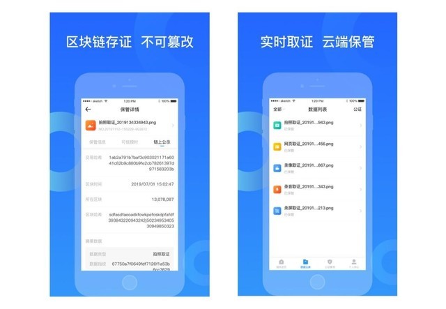 �߳���Ȩ�����ؽ��䣬�ҿ���������Ȩ��ͷɴ 