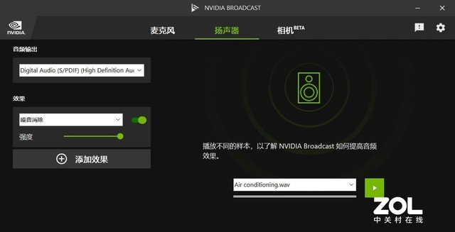 NVIDIAbilibiliѧ RTXʼǱѡ 