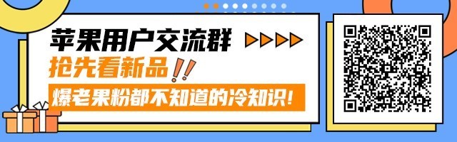 台积电3nm芯片明年下半年量产 苹果iPad首先采用  