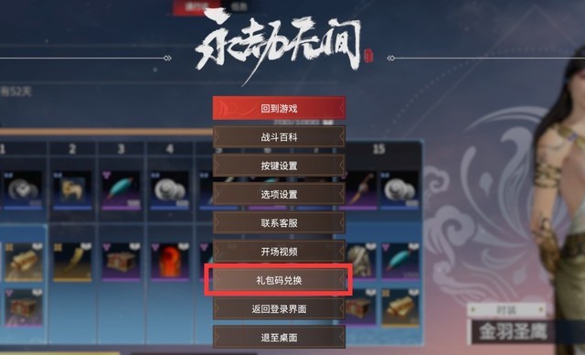 ޼䶨ԿȨζһ쿴 