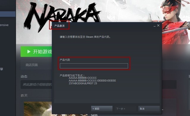 ޼䶨ԿȨζһ쿴 