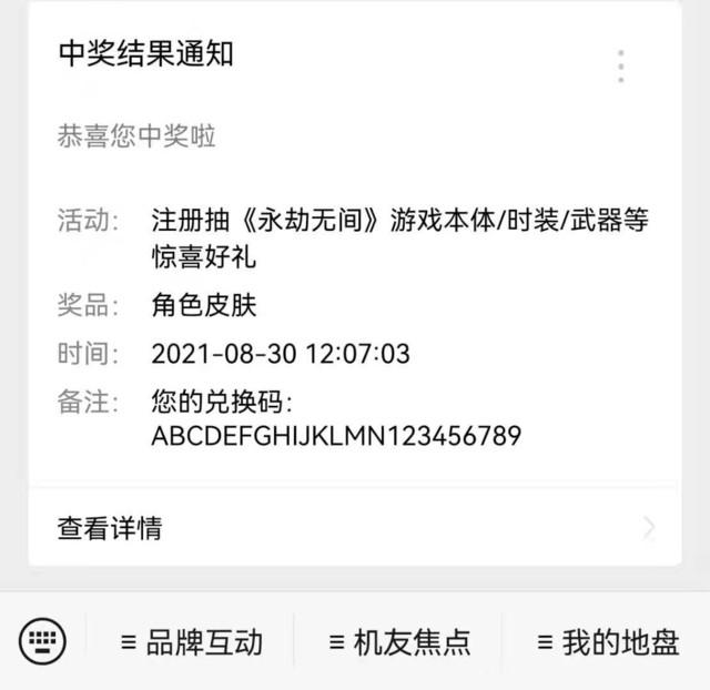 ޼䶨ԿȨζһ쿴 