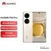 HUAWEI P50 Pro 4Gȫͨ ԭɫ˫ӰԪ 9000оƬ ˫ 8GB+512GBɿɲֻ