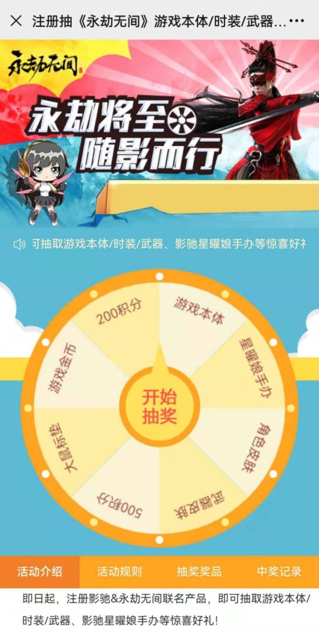 ޼䶨ԿȨζһ쿴 