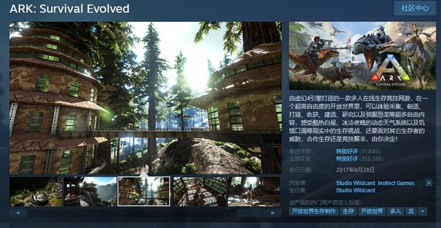 steamĴؼЩֵֵɳϷ 