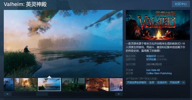 steamĴؼЩֵֵɳϷ 