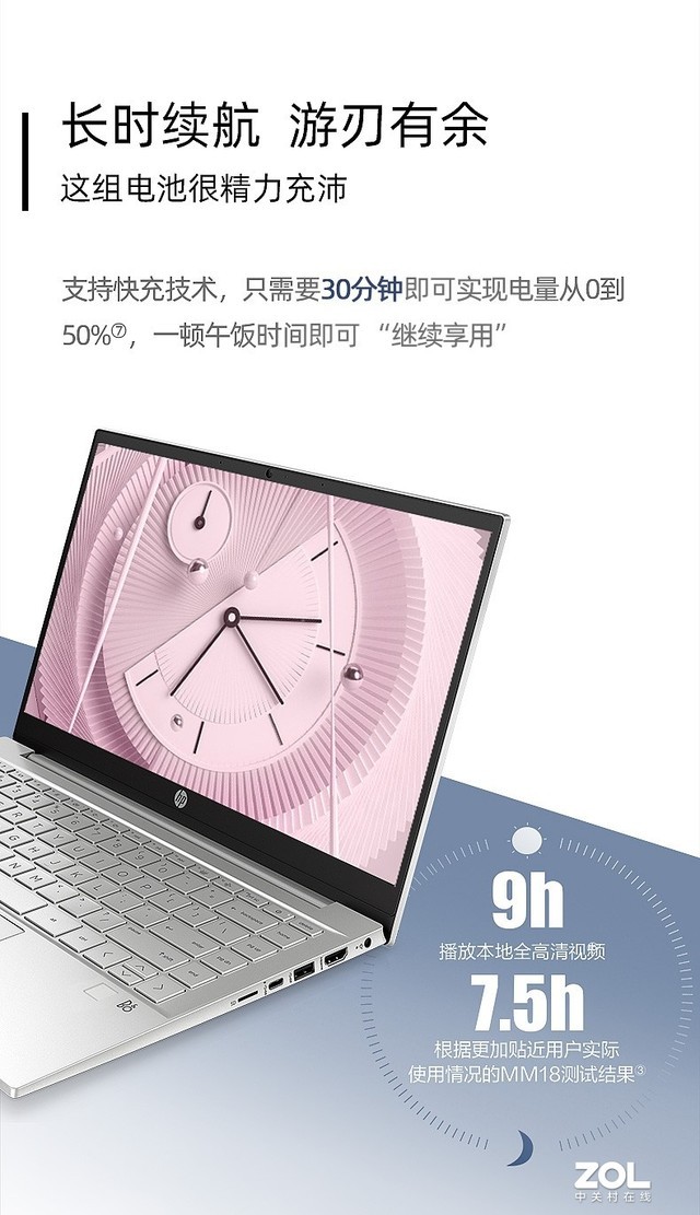 ������14�ᱡ����Ʒ���� N���ص�ֵ�ù�ע 