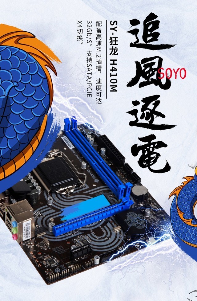 ʮ޺i3Ȼ ÷H410ʴ 