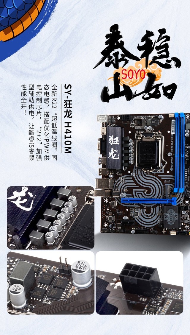 ʮ޺i3Ȼ ÷H410ʴ 