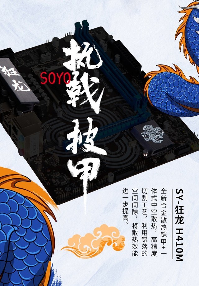 ʮ޺i3Ȼ ÷H410ʴ 