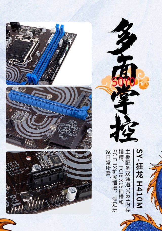 ʮ޺i3Ȼ ÷H410ʴ 