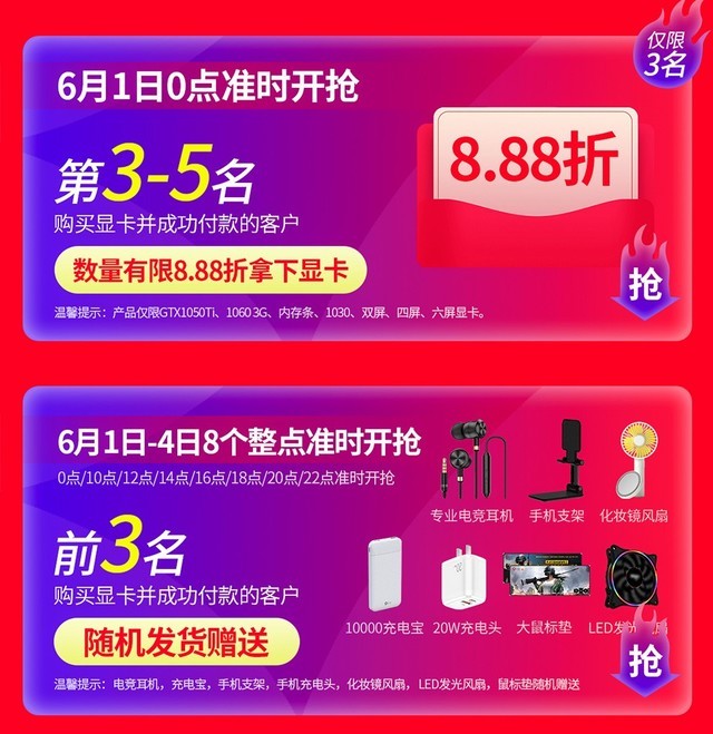 618ٻ뷢 RTX 3080 