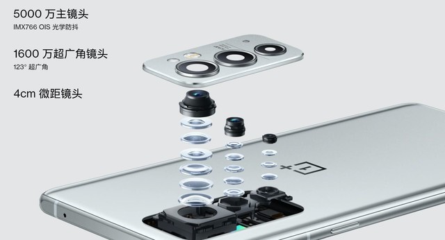 一加 9RT影像实测：这可能是“最会拍”的性能旗舰了 