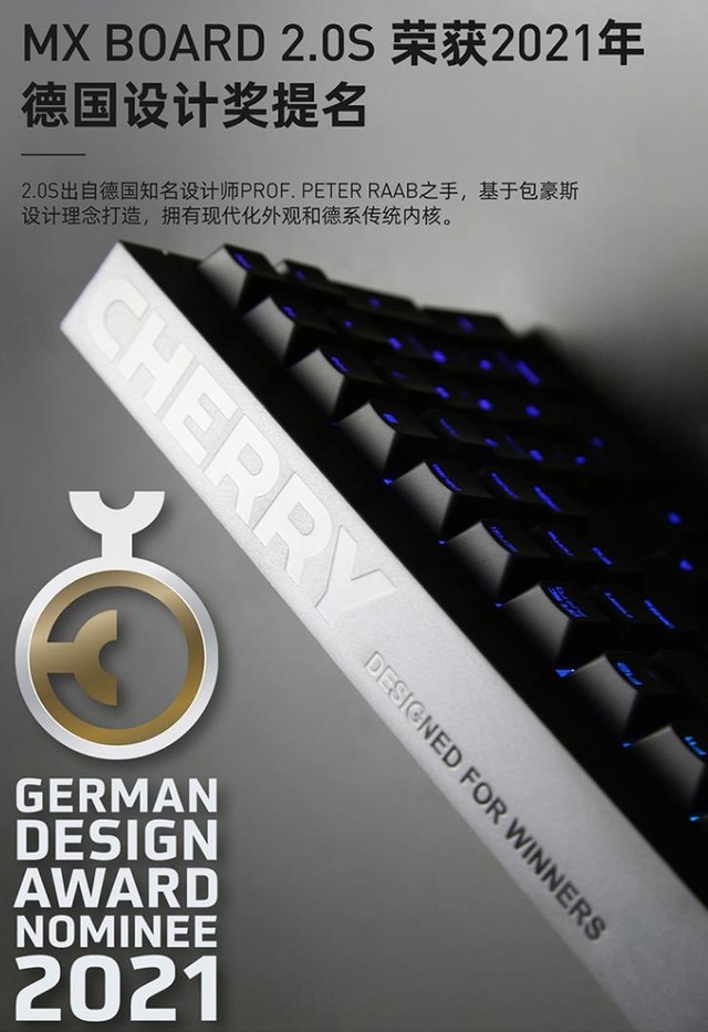 CHERRY MX 2.0S⣺һĨ 