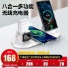 ˺һ䡿۶ƻ߳๦/һƬʽiPhone12ProMax11 һֱֻ ٳ硿ͷ ƻֻiwatch5/6se4apple