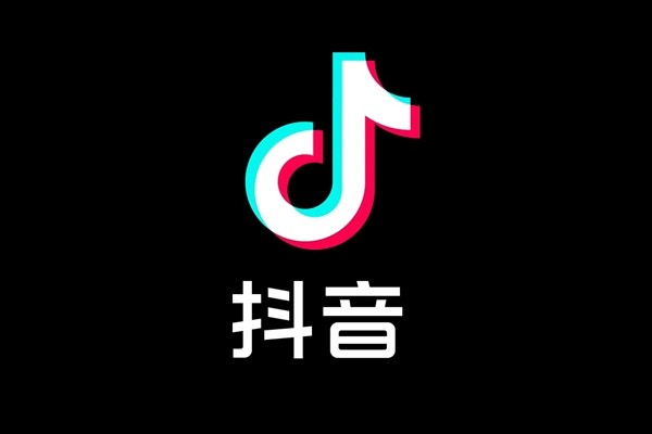 抖音回应:假的