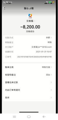 https://doc-fd.zol-img.com.cn/t_s640x2000/g6/M00/09/04/ChMkKWDmsySIUI2kAAAtSdBtf1kAARmAgCIhQwAAC1h748.jpg