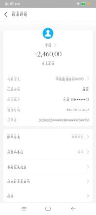 https://doc-fd.zol-img.com.cn/t_s640x2000/g6/M00/09/04/ChMkKWDmsyWIV0fgAAAlJ98dKPcAARmAgCI2S0AACU_821.jpg