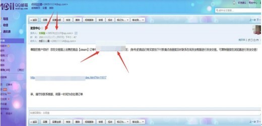 https://doc-fd.zol-img.com.cn/t_s640x2000/g6/M00/09/04/ChMkKmDmsySIFlNdAABZKfLcnLAAARmAgCF9UsAAFlB838.jpg