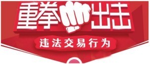 https://doc-fd.zol-img.com.cn/t_s640x2000/g6/M00/09/04/ChMkKmDmsyWIbDhvAAA3oVBjA0EAARmAgCJ2dkAADe5211.jpg