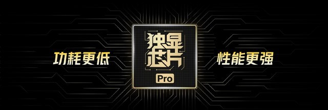 PhoneԾС12 Pro vs iQOO 9 Pro ˭ 